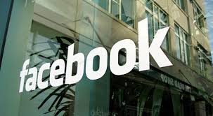 Facebook переехал в новую штаб-квартиру в Калифорнии